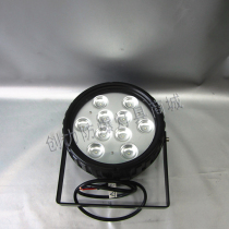 FW6102A GF car explosion-proof work light 24V engineering vehicle special LED lighting head Ocean King mobile light