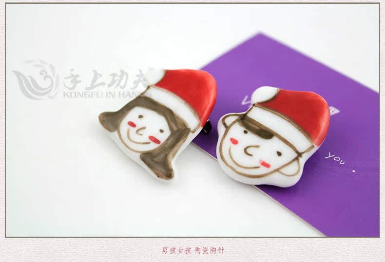 Broche Lovers KONGFU IN HANDS en autre - Ref 1175718 Image 12