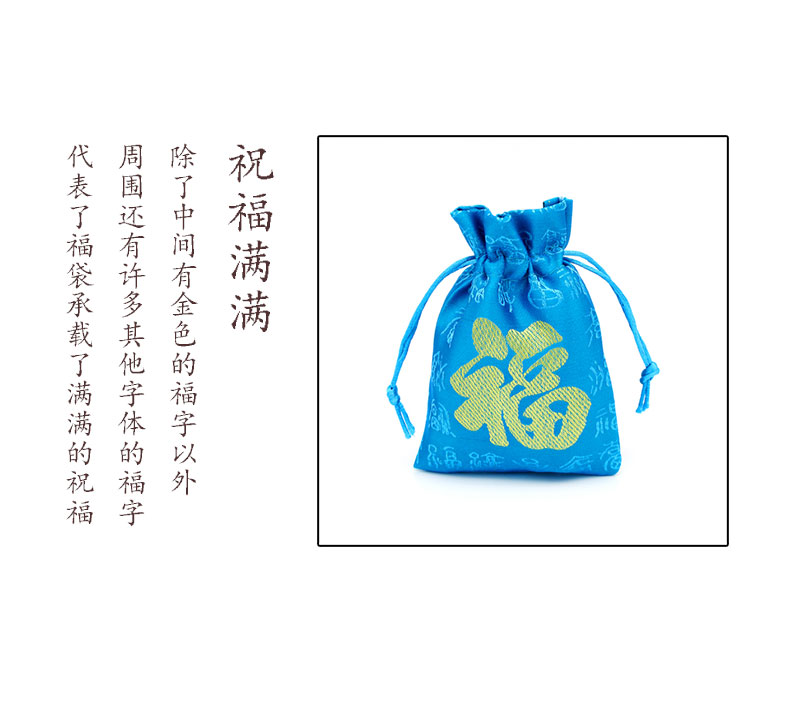 Coffret à bijoux KONGFU MAINS  MAINS - Ref 3106956 Image 17
