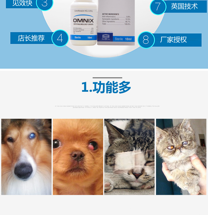 Eye Beacon Eye Drops Pet Cat Dog Eye Drops To Tears Eyes Kháng khuẩn chống viêm Viêm kết mạc 10ml - Thuốc nhỏ mắt thuốc nhỏ mắt cho chó bị ghèn