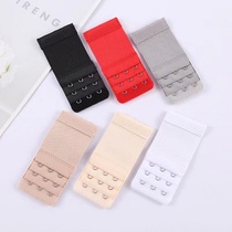 4 5cm extended elastic elastic small three-button narrow three-row bra back button extension buckle bra buckle 1 3