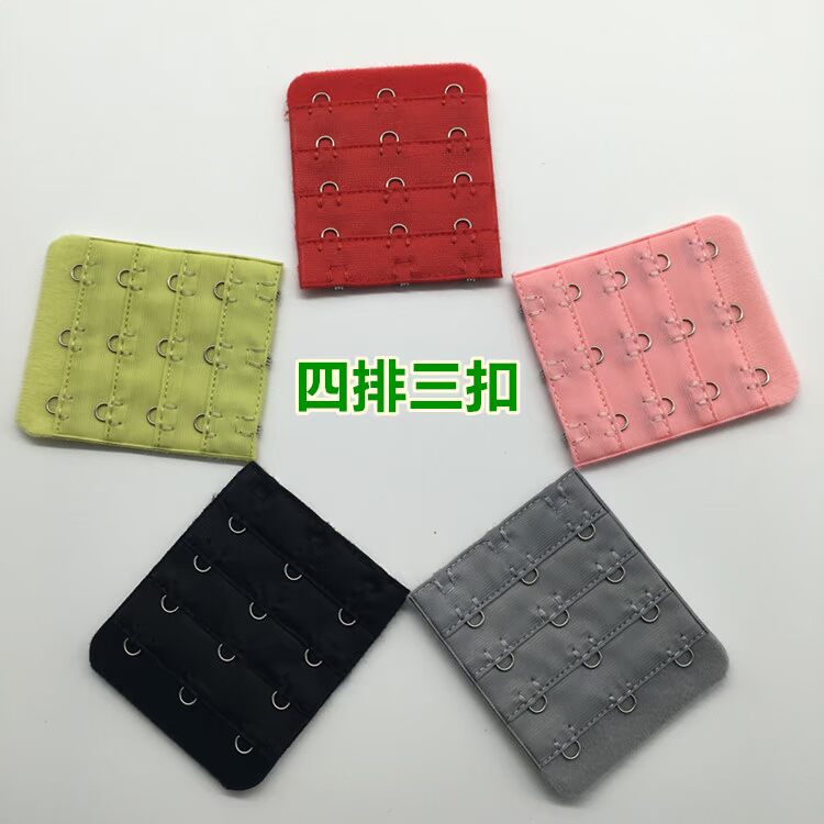 Nút quay lại khóa Khóa áo ngực dài khóa đồ lót Nút mở rộng áo ngực ba hàng ba khóa bốn khóa shop đồ lót