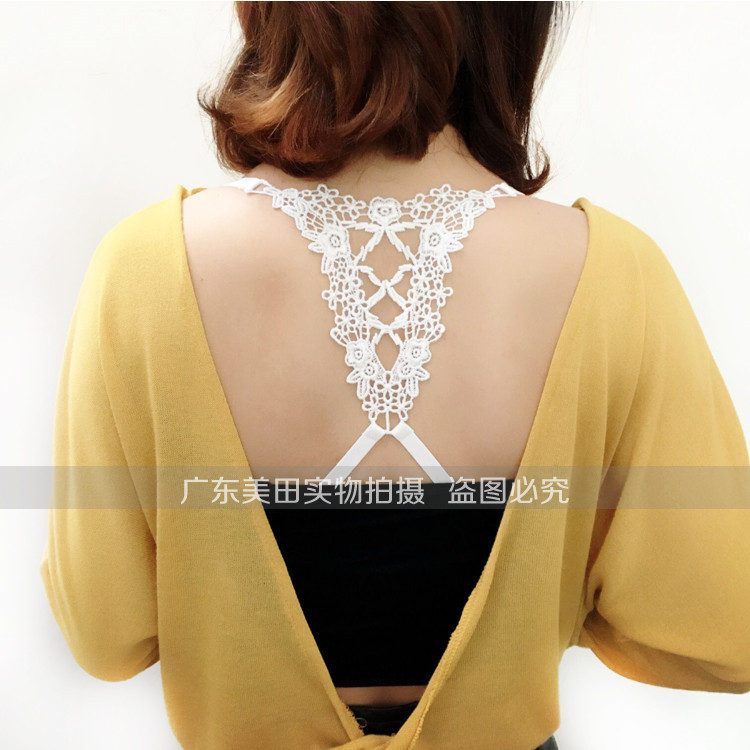 Sangles pour lingerie - Ref 809100 Image 11