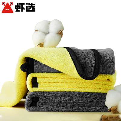 【淘宝心选】家居洗车毛巾擦车布