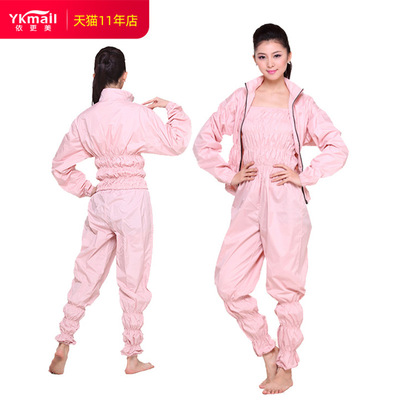 依更美暴汗服减肥衣女爆汗套装舞蹈生练功服健身减肥裤全身发汗服