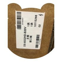 DS-6532HD-B20V Hikvision B20 decoding board card Hikvision interface board card