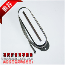 White Taiwan high quality rail single coil electric guitar pickup