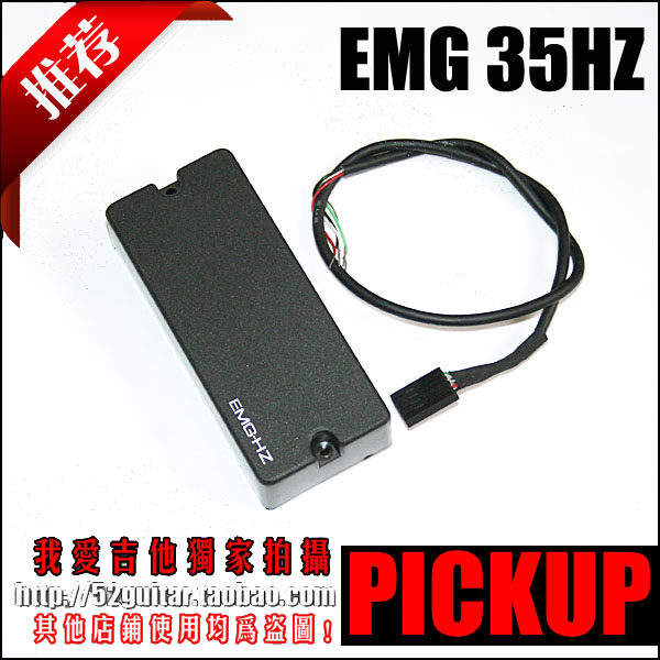 Merino EMG 35 HZ BASS electrobass classic heavy metal rock pick-up 
