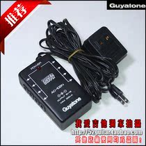 Nissan GUYATONE AC-102N POWER SUPPLY one drag eight effects regulator POWER SUPPLY 5 meters long