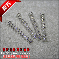 4 Electric Guitar double coil pickup special lift Spring