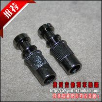 Korean SUNG-IL nickel tungsten steel colored gun gray LES PAUL Lower Bridge fixed bridge column pair