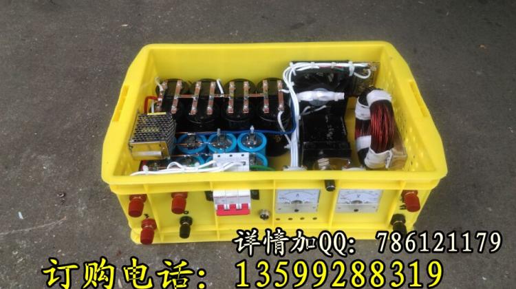 发电机后级打鱼器 淡水电鱼机 大功率淡水捕鱼机 发电机深水打鱼机 - 海水捕鱼器电鱼机批发 - 海水电鱼机 淡水捕鱼器 电子逆变器 发电机后级打鱼器 淡水电鱼机 大功率淡水捕鱼机 发电机深水打鱼机 - 海水捕鱼器电鱼机批发 - 海水电鱼机 淡水捕鱼器 电子逆变器