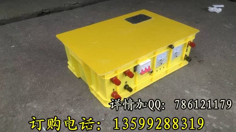 发电机后级打鱼器 淡水电鱼机 大功率淡水捕鱼机 发电机深水打鱼机 - 海水捕鱼器电鱼机批发 - 海水电鱼机 淡水捕鱼器 电子逆变器 发电机后级打鱼器 淡水电鱼机 大功率淡水捕鱼机 发电机深水打鱼机 - 海水捕鱼器电鱼机批发 - 海水电鱼机 淡水捕鱼器 电子逆变器