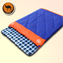Triple - one Senior Double Couple Sleeping Bag Outdoor Adult Camping Camp Sleeping Bag