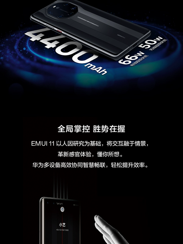 [Official authentic] Huawei HUAWEI Mate 40 RS Porsche phiên bản giới hạn Huawei mate40 Bao Porsche rs Business phone p40pro maters Huawei mate30 phiên bản mới - Điện thoại di động