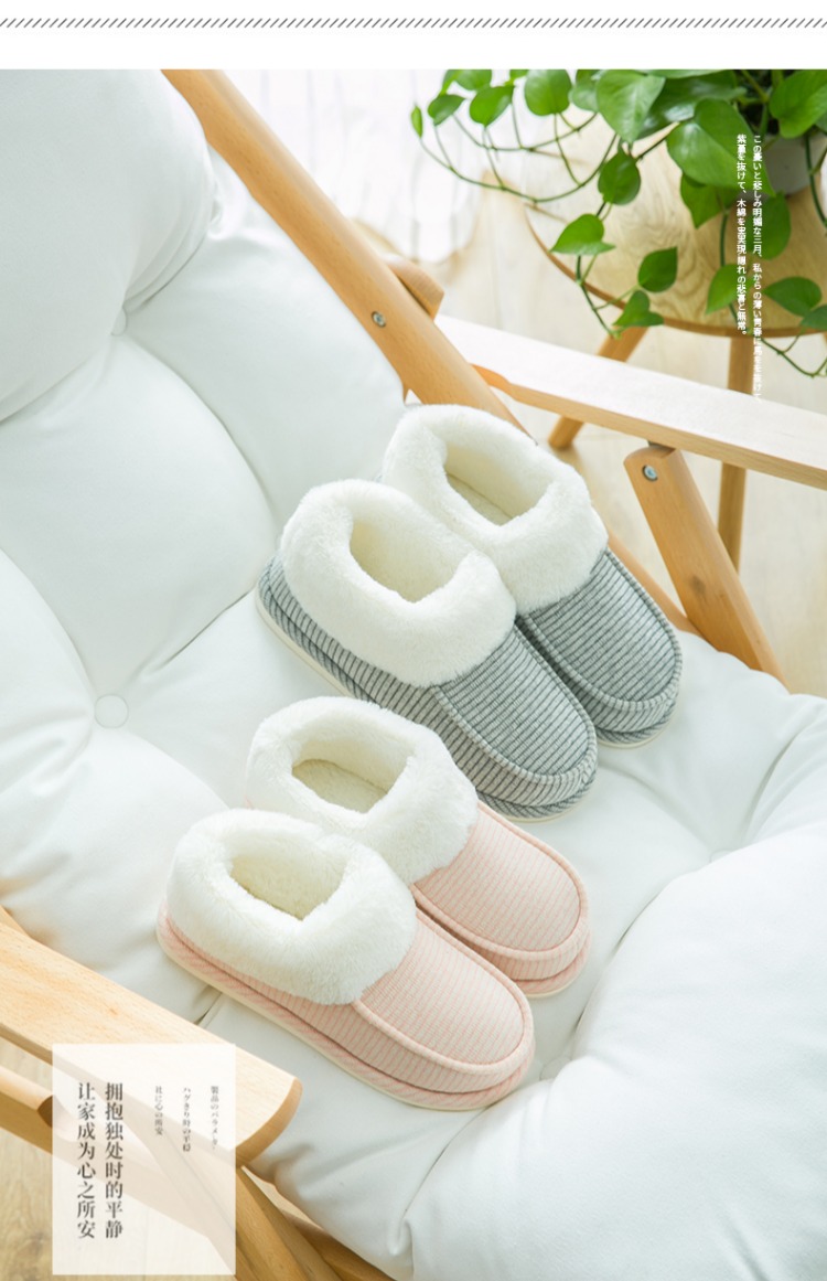 Túi mùa đông có đôi dép bông nữ nhà trong nhà dày đáy chống trơn dày ấm ấm sang trọng tháng cotton dép mang trong nhà nam