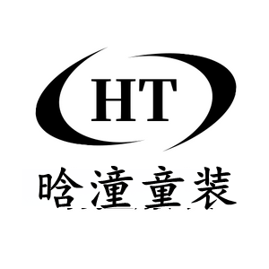 晗潼童装