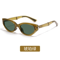 Высококачественный TR-Amber Green (HD Polarization)