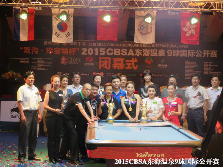 Оригинальный импортный сша JP Джозеф глобальный limited edition девять мячей два треть Стержень исключительно вручную строить американский Стержень 