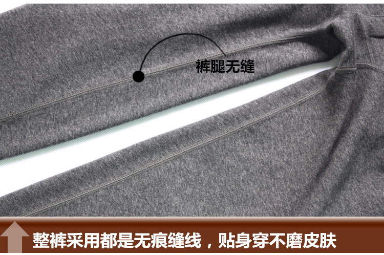 Pantalon collant en polyester, polyester,  - Ref 761111 Image 30