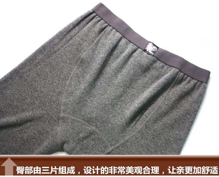 Pantalon collant en polyester, polyester,  - Ref 761111 Image 26