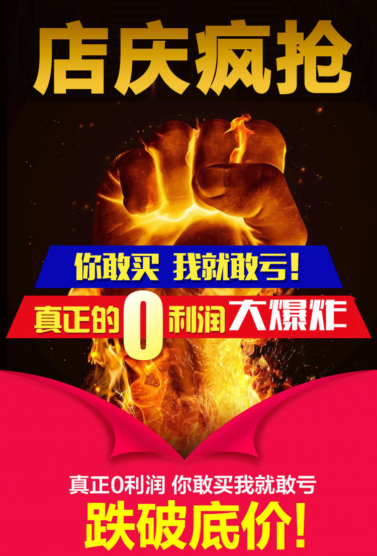 Pantalon collant jeunesse en viscose - Ref 751513 Image 5