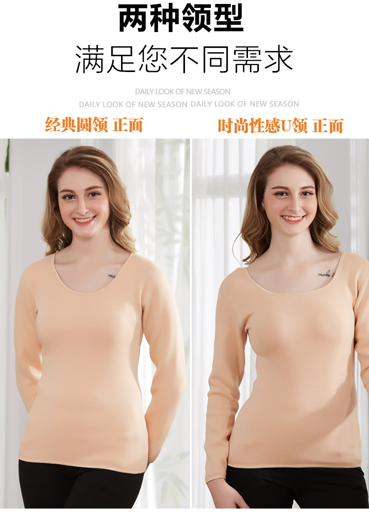 Áo nữ mùa thu và cotton mùa đông cộng với nhung dày đồ lót nhiệt dài tay áo đơn áo dài trung niên áo rộng đáy quần áo mùa thu áo lót nam