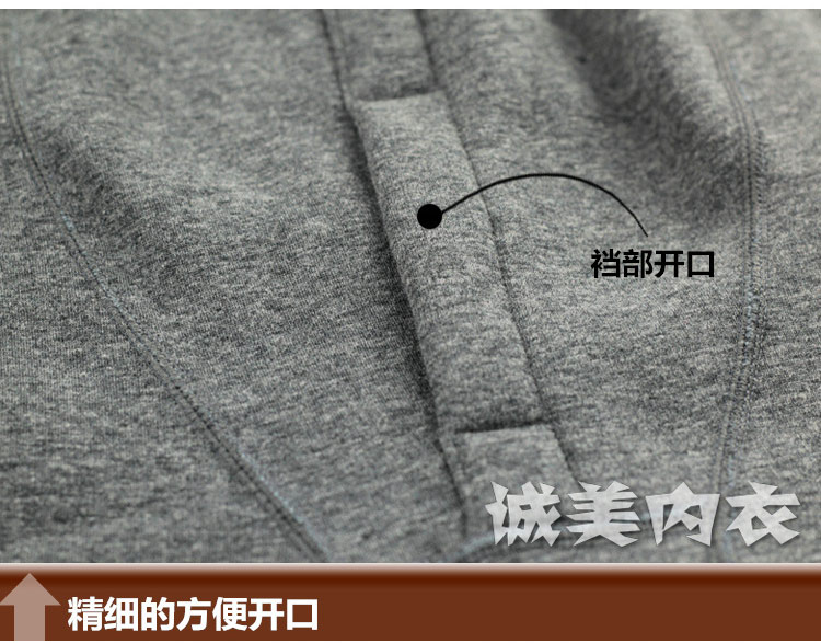 Pantalon collant en polyester, polyester,  - Ref 761111 Image 28