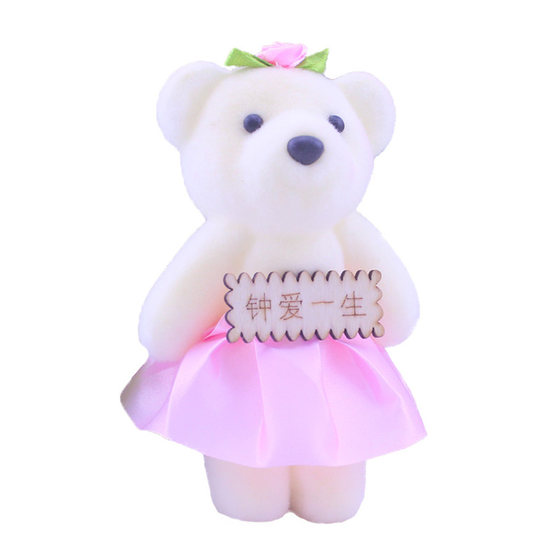 Christmas foam bear bouquet flower packaging material rose doll Teacher's Day cartoon bouquet bear doll