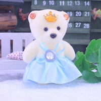 Tiansan 10 [Bubble Flat Bear]
