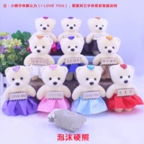 Упаковка, цветочный магазин, мультяшная кукла для мороженого из пены, букет, с медвежатами