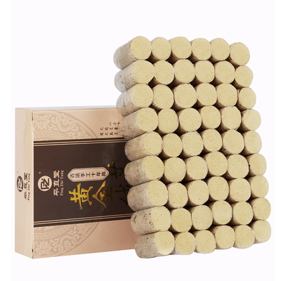 平直堂桑皮黄金绒艾柱雷火灸柱