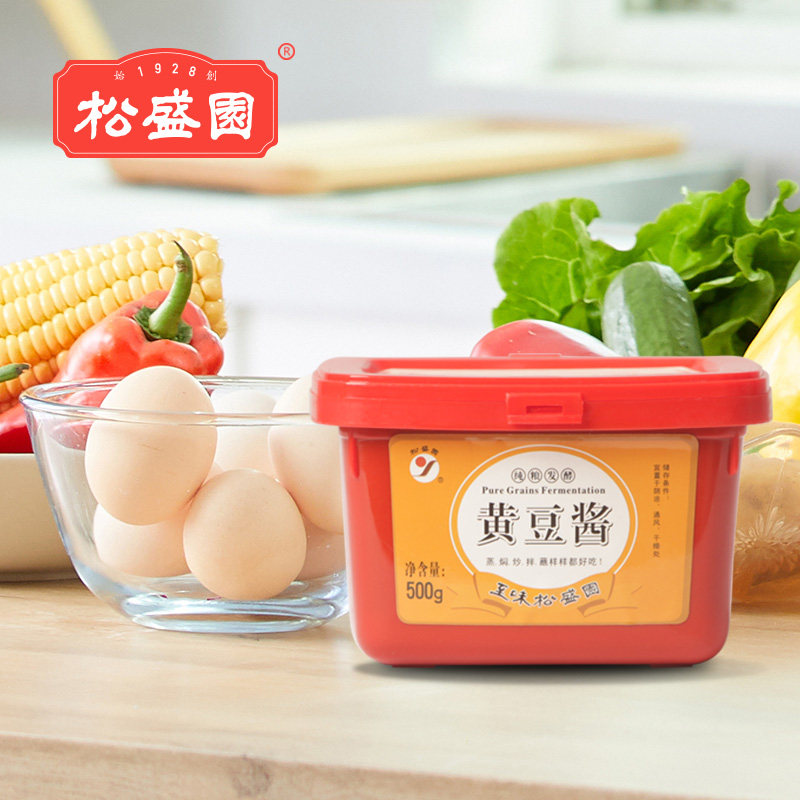 Soybean Sauce Wheat Soybean Fermented Natural Old Vat Sun No Additives Sauce 500ml Mix Rice Sauce