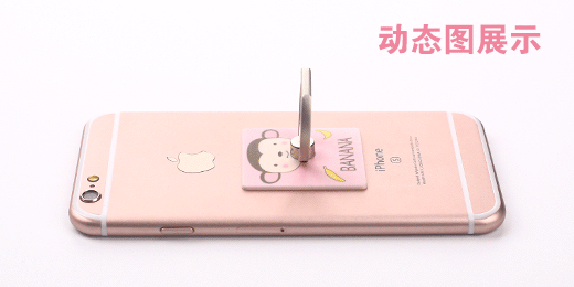 Support téléphone mobile EYESTAR - Ref 1364552 Image 18