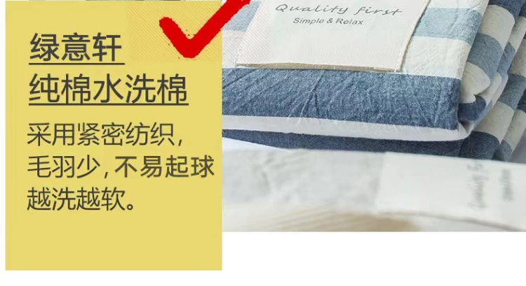 Giặt bông cotton nữ ký túc xá sinh viên ba mảnh đơn 1,51,8m giường đôi bông đơn - Khăn trải giường