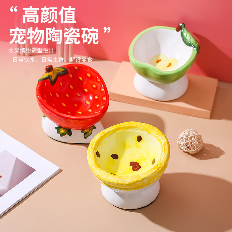 Cat Bowl Ceramic Cat Bowl Pet Bowl Cat Bowl Protects Cervical Spine Black Chin Drink Bowl