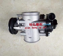 Qian Hongmo suitable for silver blade BJ250T-8 throttle valve body Throttle throttle valve throttle body