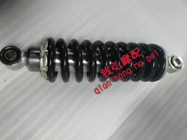 Qian Hongmo is suitable for Benali BJ750GS 752S high-match KYB rear shock absorption rear shock absorber rear fork