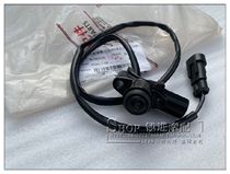 Qian Hong motorcycle is suitable for BJ750GS 500-6A mirror seat instrument adjustment SET to turn on the ABS switch