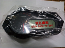 Qian Hongmoos Application to Apply Small Storm Dragon BJ125-3E Meter Assembly Transspeed Meter Mileage Table