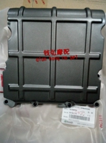 Qian Hong motorcycle suitable for BJ500-6A 502C oil sump Engine oil sump cover Power bottom shell cover