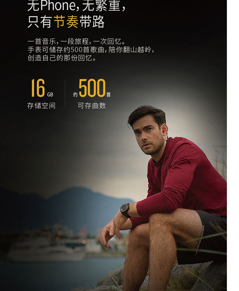 Núi ngoài trời Garmin Garmin fenix5 Plus thanh toán nhịp tim âm nhạc Chức năng GPS đồng hồ thể thao - Giao tiếp / Điều hướng / Đồng hồ ngoài trời đồng hồ nam mặt vuông