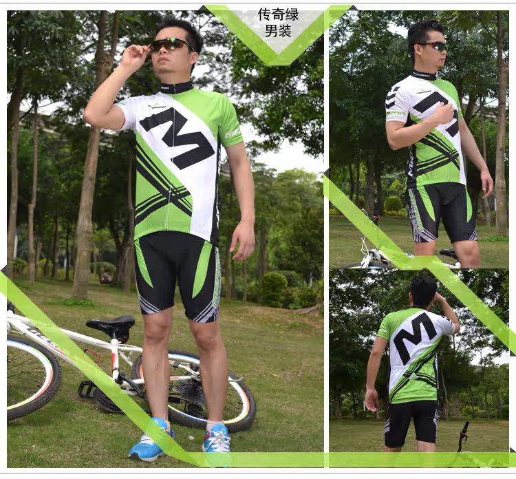 Tenue de cyclisme mixte - Ref 2210283 Image 43