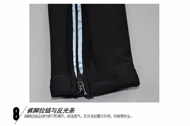 Tenue de cyclisme mixte - Ref 2210283 Image 53