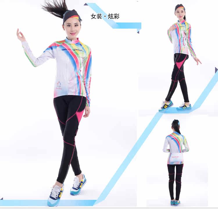 Tenue de cyclisme mixte - Ref 2210283 Image 23