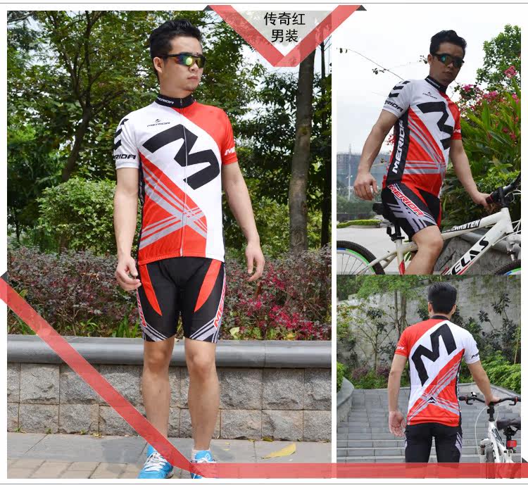 Tenue de cyclisme mixte - Ref 2210283 Image 41