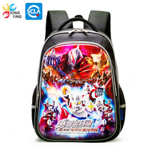 2021 New Altman schoolbag male kindergarten Primary School students cartoon shoulder-back Bao Ze Yinhe Grade One and Two