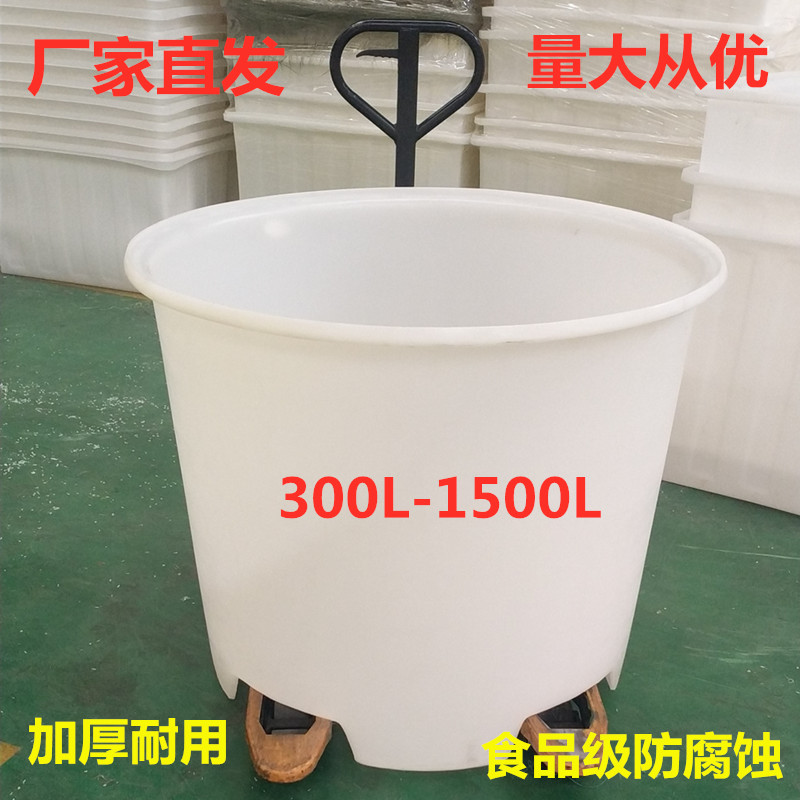 Plastic pile high machine barrel 50-1500L Beef Tendon Thicken Pile High Machine Weekly Turn Bucket Round Food Pickle sauerkraut with foot bucket