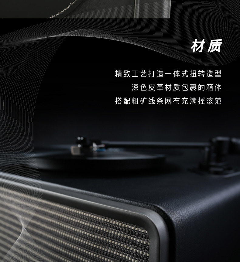 嘿 哟 nhạc HYM-Seed BEYOND phiên bản giới hạn máy ghi âm vinyl Âm thanh retro đầu đĩa than có bluetooth	