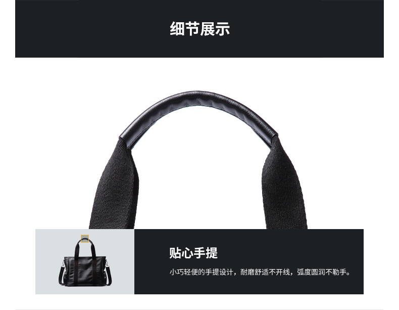 Sac homme - Ref 52761 Image 36